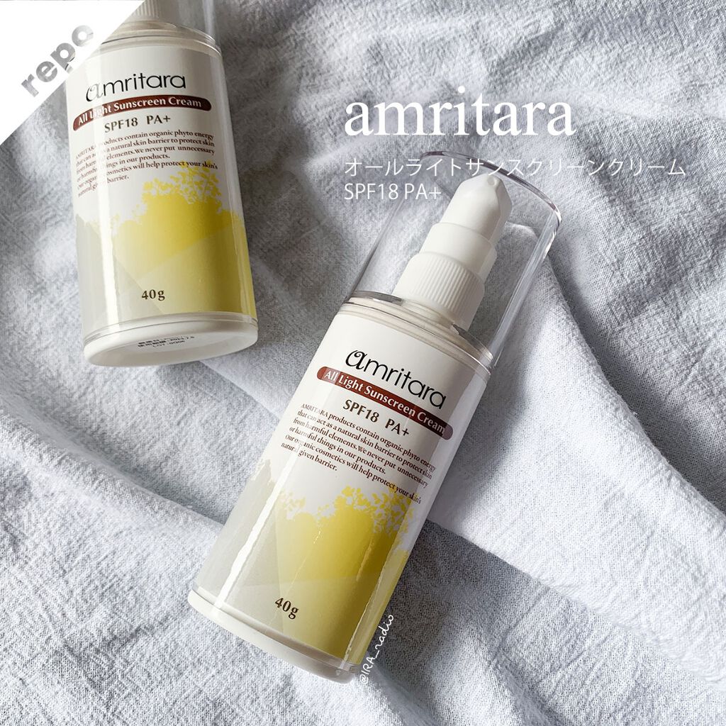 オールライト サンスクリーン クリーム SPF18 PA+/AMRITARA/化粧下地を使ったクチコミ(1枚目)