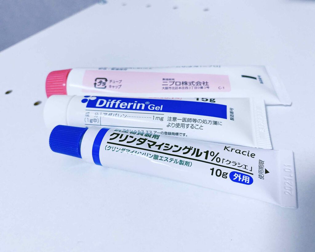 ちゃんくま on LIPS 「→ニキビが繰り返しできる→食生活や生活習慣変えても治らない→化..」(2枚目)