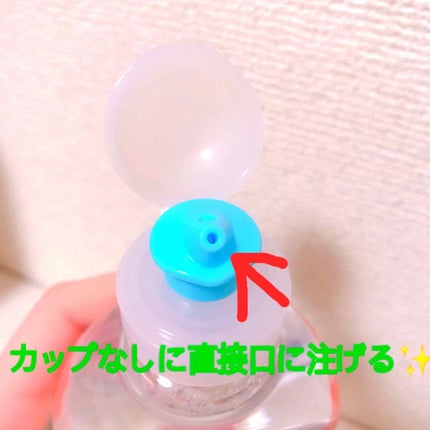 Frouge(フルージュ)/Frouge/マウスウォッシュ・スプレーを使ったクチコミ(2枚目)