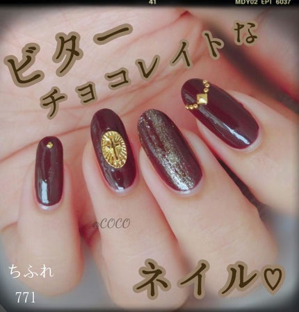 ネイル エナメル/ちふれ/マニキュアを使ったクチコミ(1枚目)