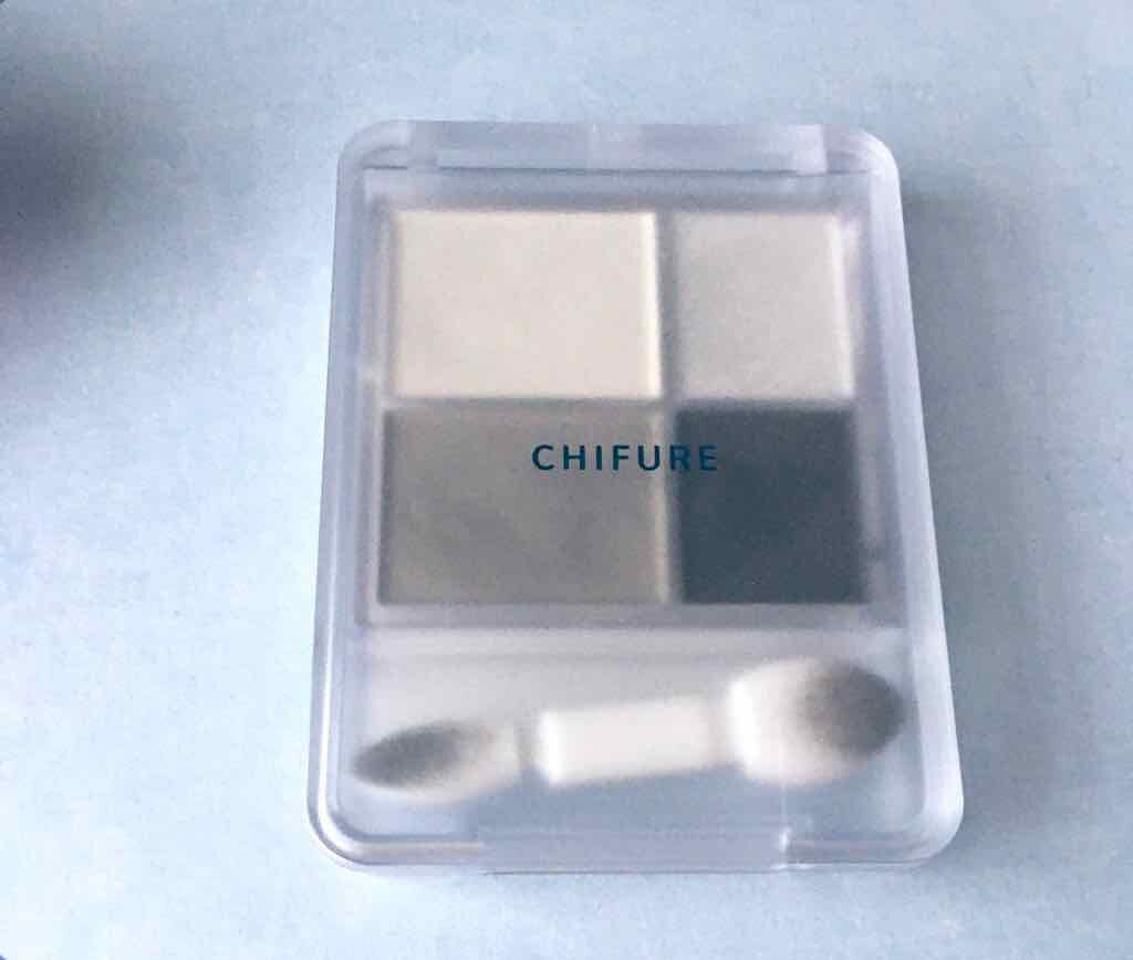 グラデーション アイシャドウ/ちふれ/アイシャドウパレットを使ったクチコミ（1枚目）