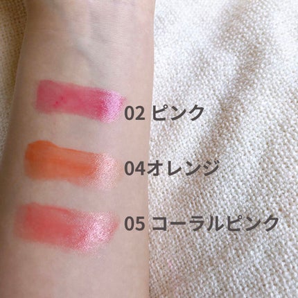 オペラ リップティント N/OPERA/リップティントを使ったクチコミ(2枚目)