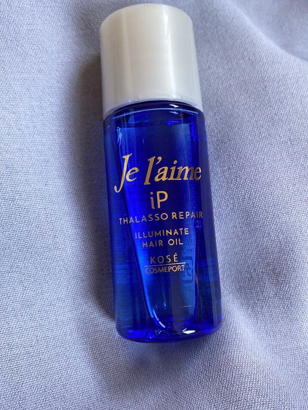iP タラソリペアイルミネートヘアオイル/Je l'aime/ヘアオイルを使ったクチコミ(2枚目)