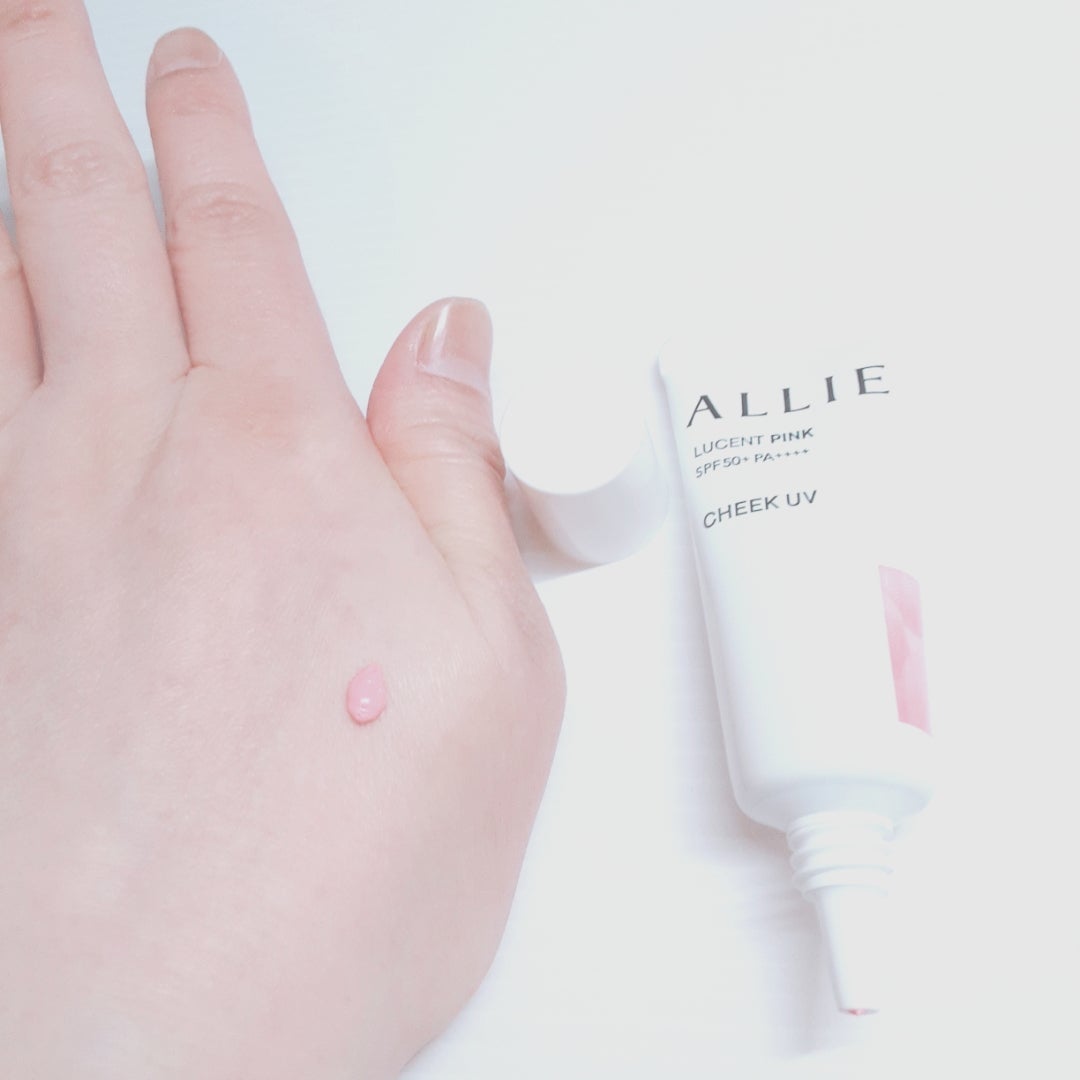 クロノビューティ カラーオンUV/アリィー/日焼け止めクリームを使ったクチコミ（3枚目）