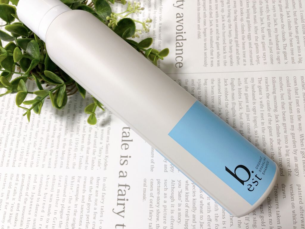 オーガニックスパークリングシャンプー/b.ris/市販シャンプーを使ったクチコミ（1枚目）