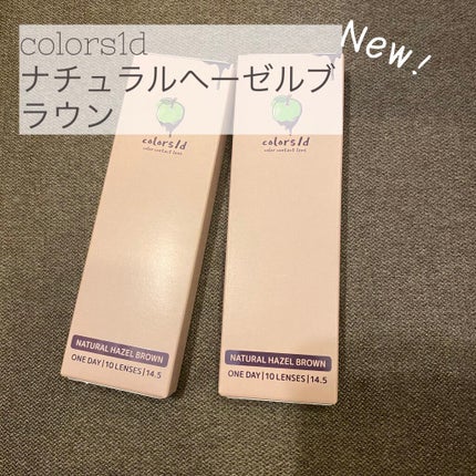 を使ったクチコミ(1枚目)