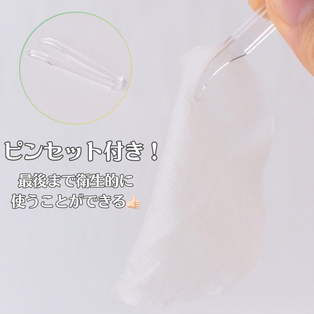 リアルドクダミスージングデイリーマスク/NEOGEN/シートマスク・パックを使ったクチコミ(5枚目)