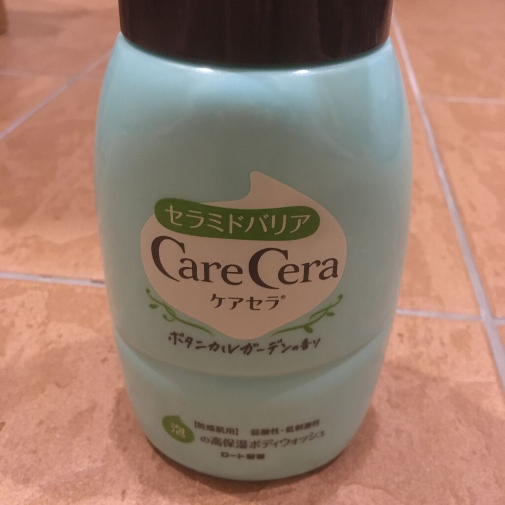 泡の高保湿ボディウォシュ ボタニカルガーデンの香り/ケアセラ/ボディソープを使ったクチコミ（1枚目）