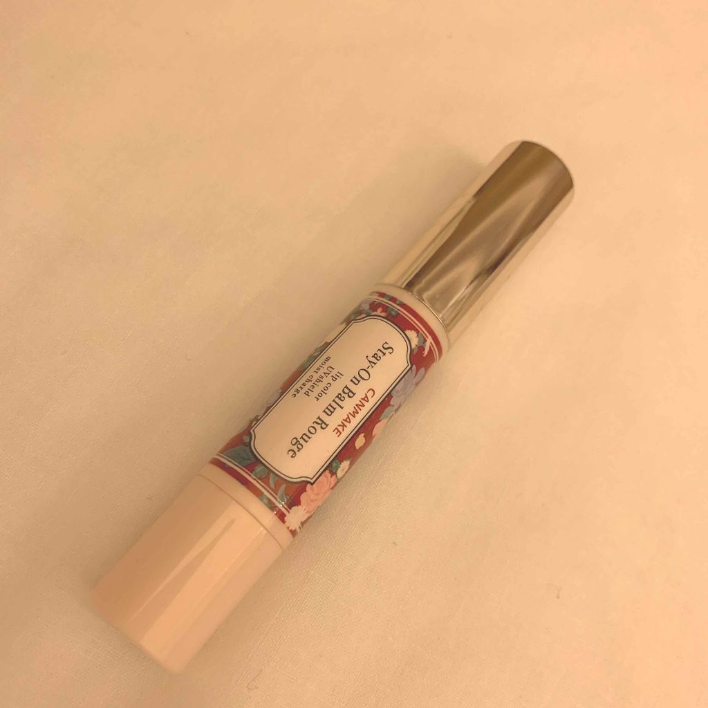 ステイオンバームルージュ/キャンメイク/口紅を使ったクチコミ(1枚目)