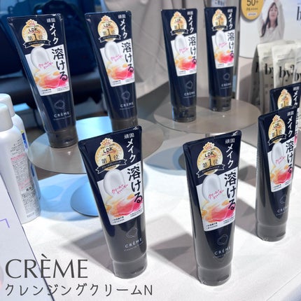 もい on LIPS 「\LIPSCreatorMeetup/LIPSさまにご招待いた..」(5枚目)