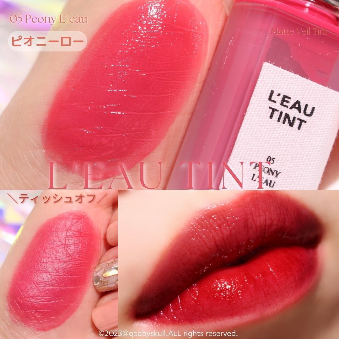 ローティント/BBIA/リップティントを使ったクチコミ(7枚目)