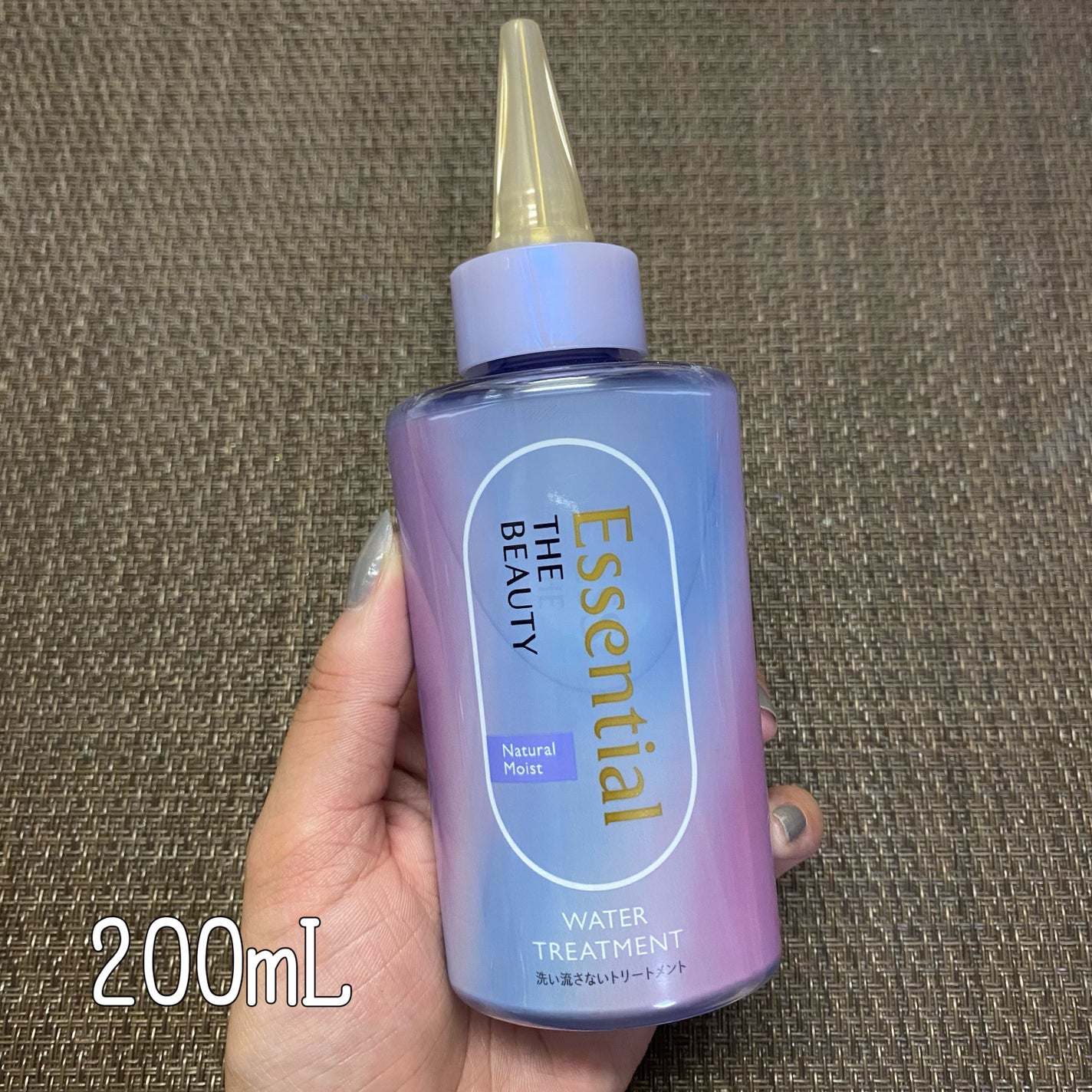 エッセンシャル プレミアム ウォータートリートメント ナチュラルモイスト/エッセンシャル/アウトバストリートメントを使ったクチコミ(3枚目)