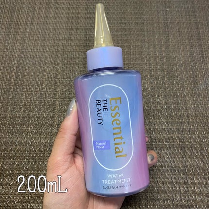 エッセンシャル プレミアム ウォータートリートメント ナチュラルモイスト/エッセンシャル/アウトバストリートメントを使ったクチコミ(3枚目)