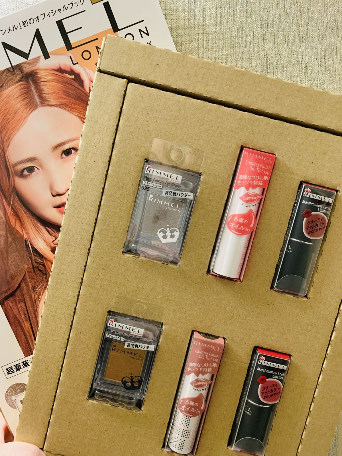 ラスティングフィニッシュ オイルティントリップ 009/リンメル ロンドン/リップティントを使ったクチコミ（2枚目）