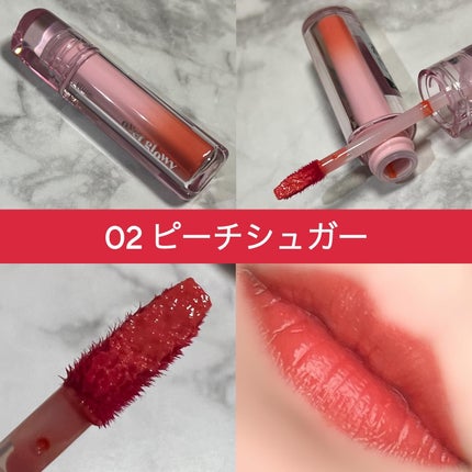 オーバーグロウティント/ETUDE/リップティントを使ったクチコミ(4枚目)