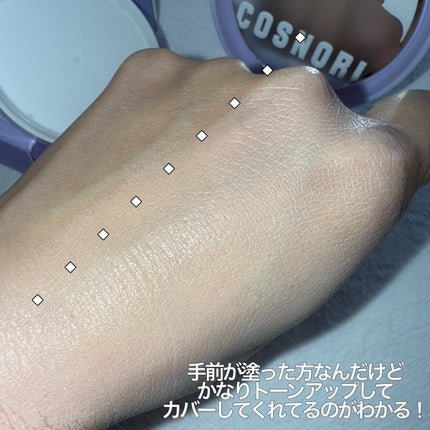 パンテノールバリアクッション/COSNORI/クッションファンデーションを使ったクチコミ(4枚目)