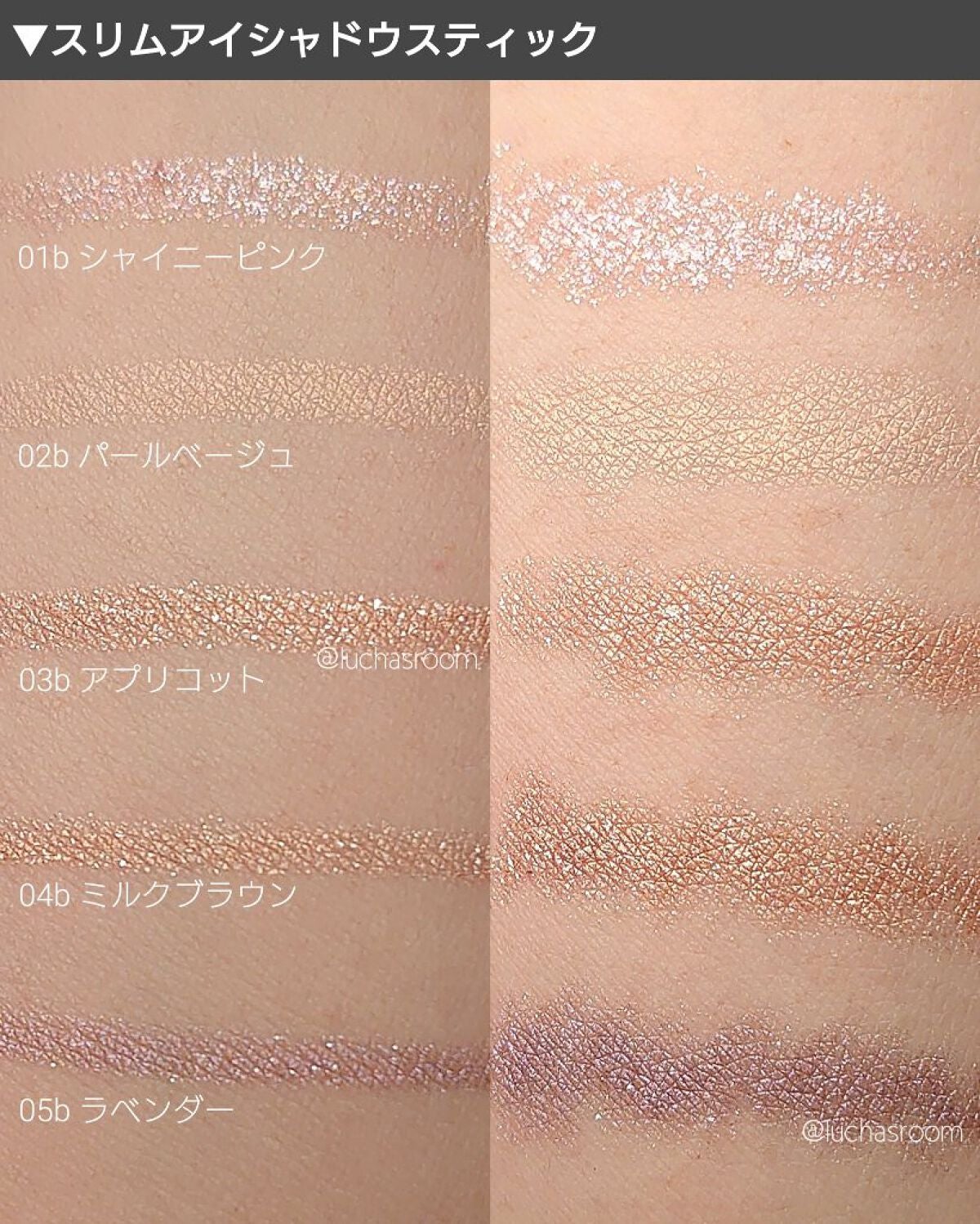 UR GLAM BLOOMING EYE COLOR PALETTE/U R GLAM/アイシャドウパレットを使ったクチコミ(4枚目)