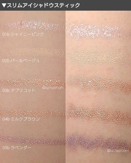 UR GLAM BLOOMING EYE COLOR PALETTE/U R GLAM/アイシャドウパレットを使ったクチコミ(4枚目)