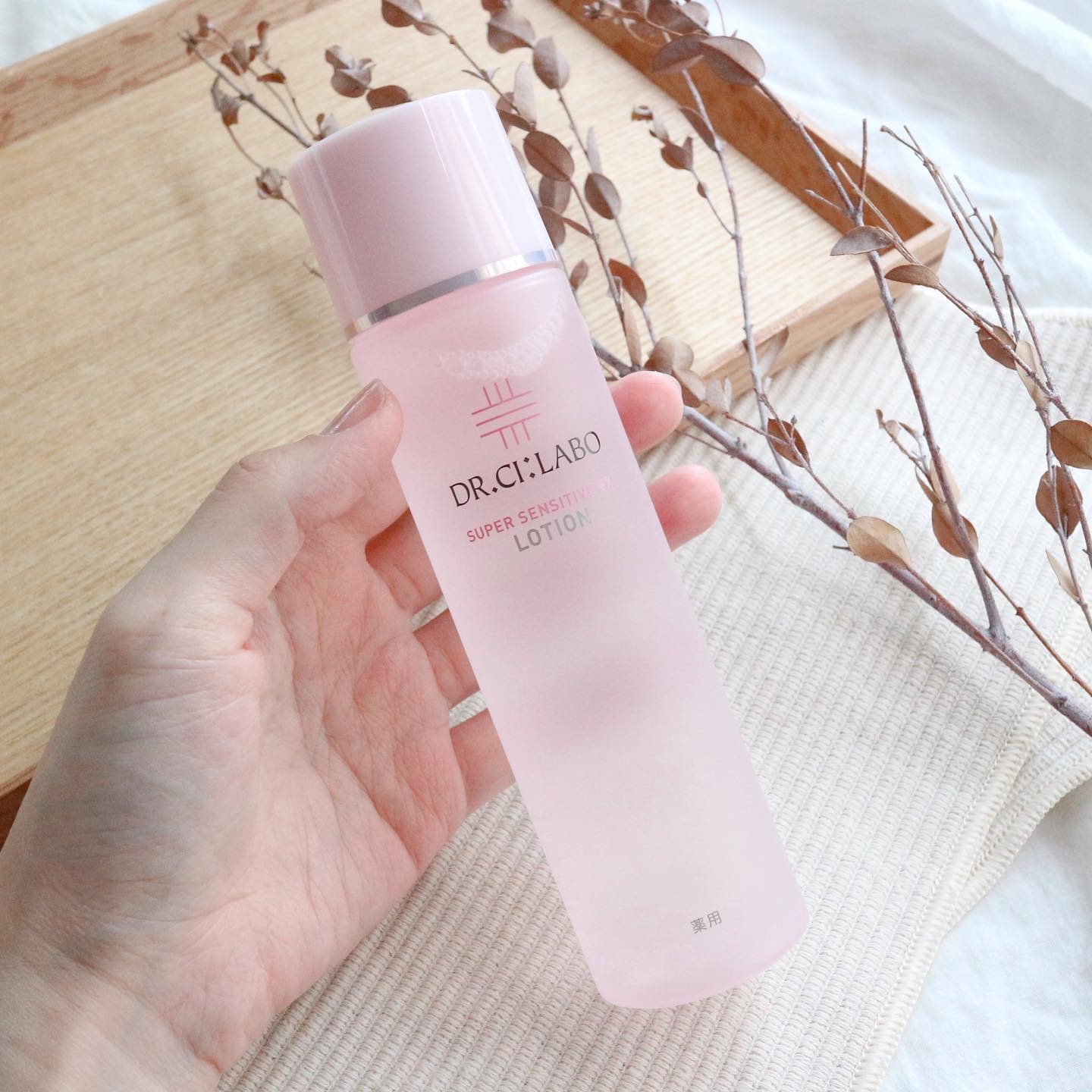 薬用アクアコラーゲンゲル スーパーセンシティブEX/ドクターシーラボⓇ/オールインワン化粧品を使ったクチコミ（3枚目）