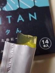 よいピタん/Dears/健康サプリメントを使ったクチコミ(4枚目)