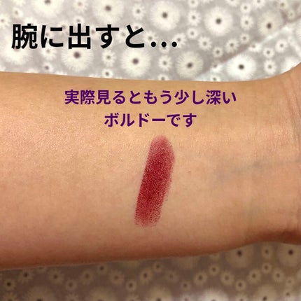 フーミー リップスティック/WHOMEE/口紅を使ったクチコミ(3枚目)