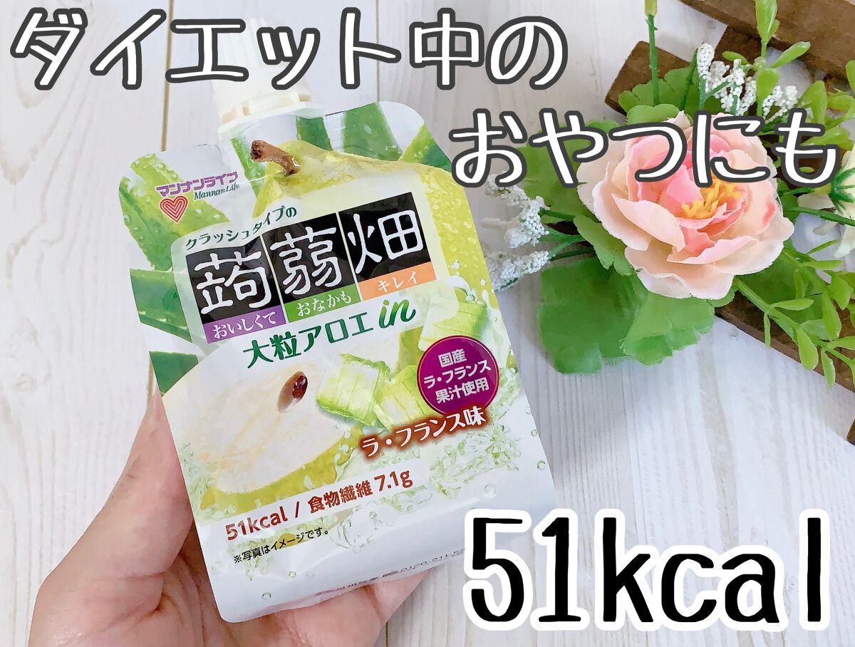 蒟蒻畑/マンナンフーズ/食品を使ったクチコミ(1枚目)