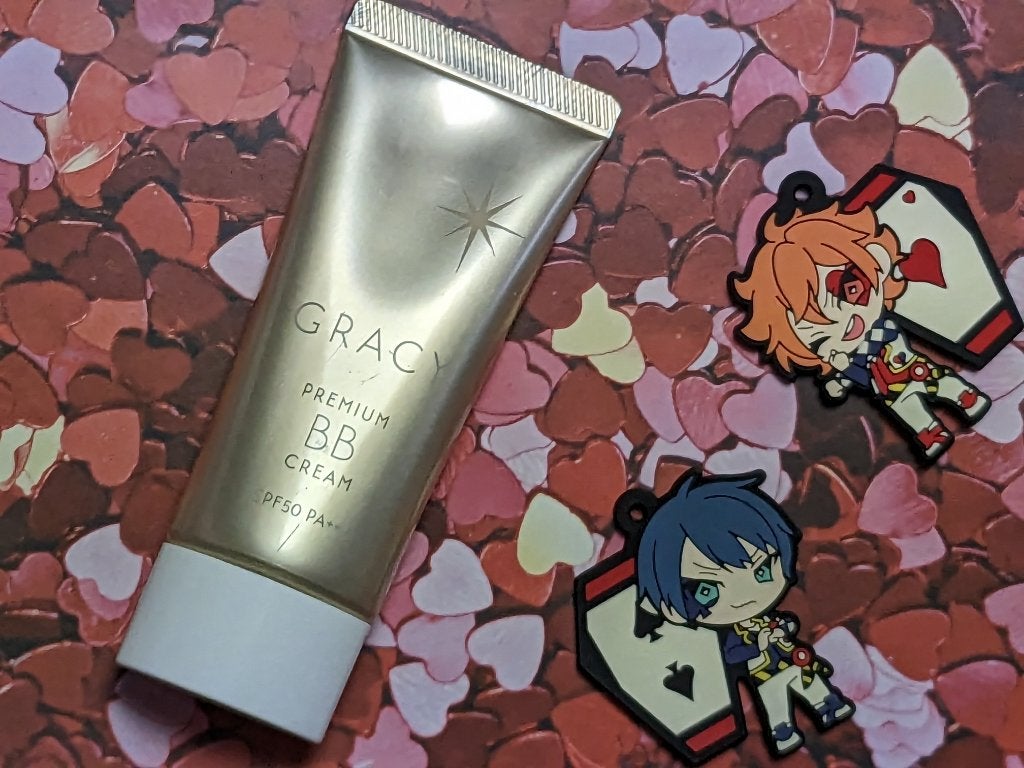 プレミアムBBクリーム/グレイシィ/BBクリームを使ったクチコミ(1枚目)