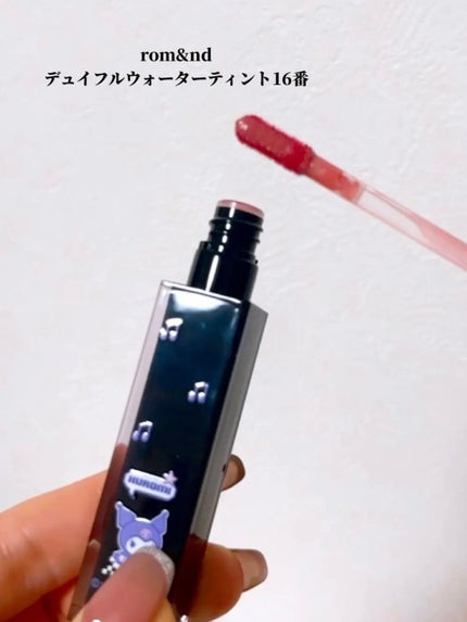 デュイフルウォーターティント/rom&nd/リップティントを使ったクチコミ(4枚目)