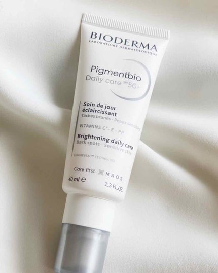 ピグメンビオ デイリーUVケア ホワイト SPF50+/PA++++/ビオデルマ/化粧下地を使ったクチコミ(1枚目)