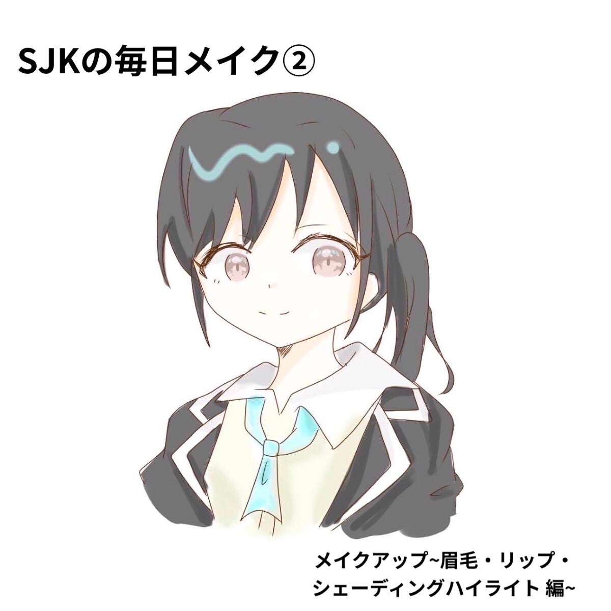 カラーチェンジアイブロウ/キャンメイク/眉マスカラを使ったクチコミ(1枚目)