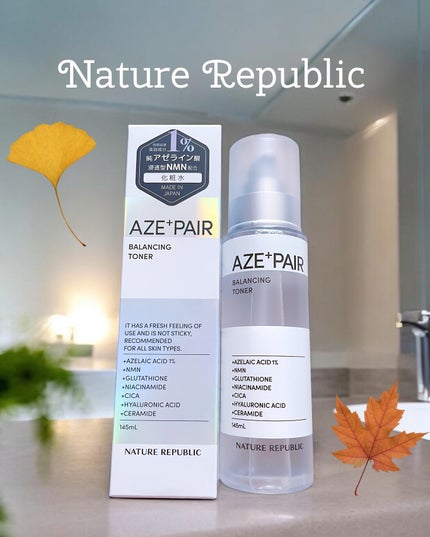 アゼペア 化粧水/ネイチャーリパブリック/化粧水を使ったクチコミ(1枚目)