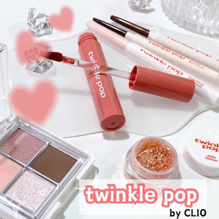 グリッターレイヤリングアイシャドウパレット/TWINKLE POP/アイシャドウパレットを使ったクチコミ(1枚目)