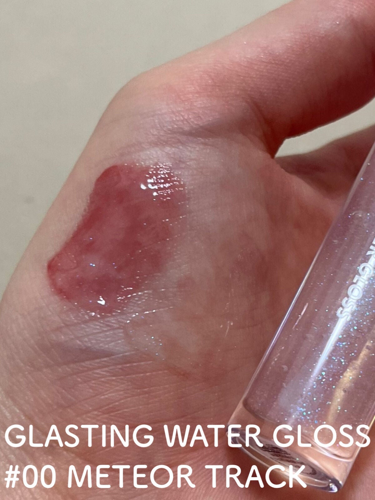 ジューシーラスティングティント/rom&nd/リップティントを使ったクチコミ(4枚目)