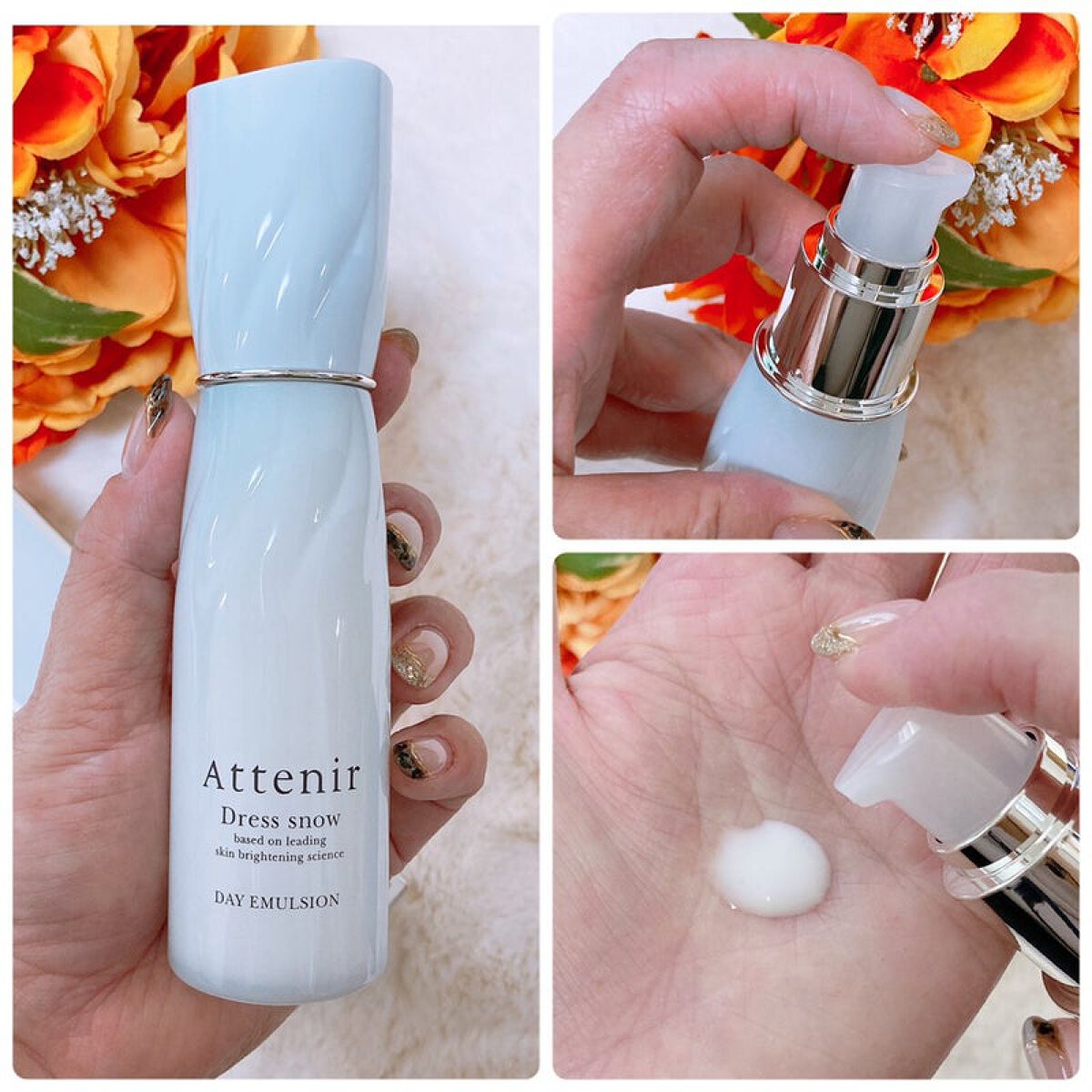 ドレススノー デイエマルジョン【医薬部外品】 /アテニア/乳液を使ったクチコミ(2枚目)