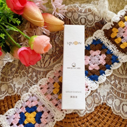 セラム美容液/URUOIN/美容液を使ったクチコミ(5枚目)