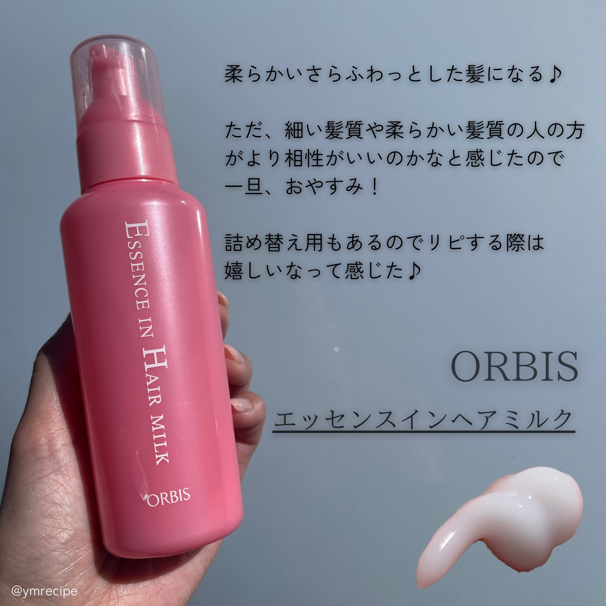 ケイト ポッピングシルエットシャドウ/KATE/アイシャドウパレットを使ったクチコミ（2枚目）