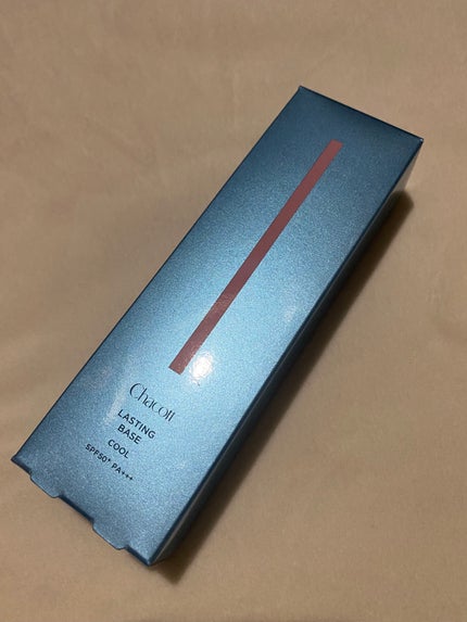 ラスティングベース クール/チャコット・コスメティクス/化粧下地を使ったクチコミ(1枚目)