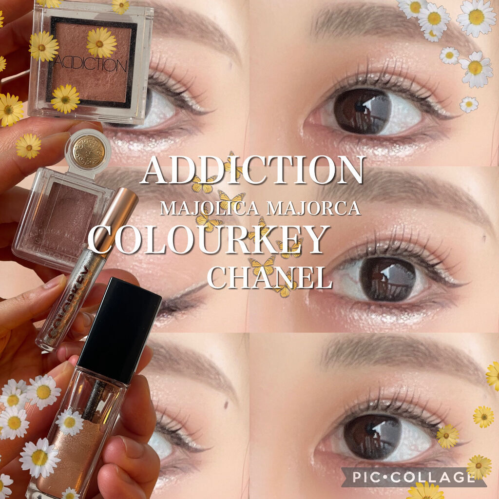 シャドーカスタマイズ/MAJOLICA MAJORCA/単色アイシャドウを使ったクチコミ（1枚目）