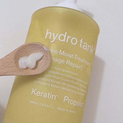 ダメージリペア ハイドロモイスト シャンプー/ヘアトリートメント/hydrotank/シャンプー・コンディショナーを使ったクチコミ(3枚目)