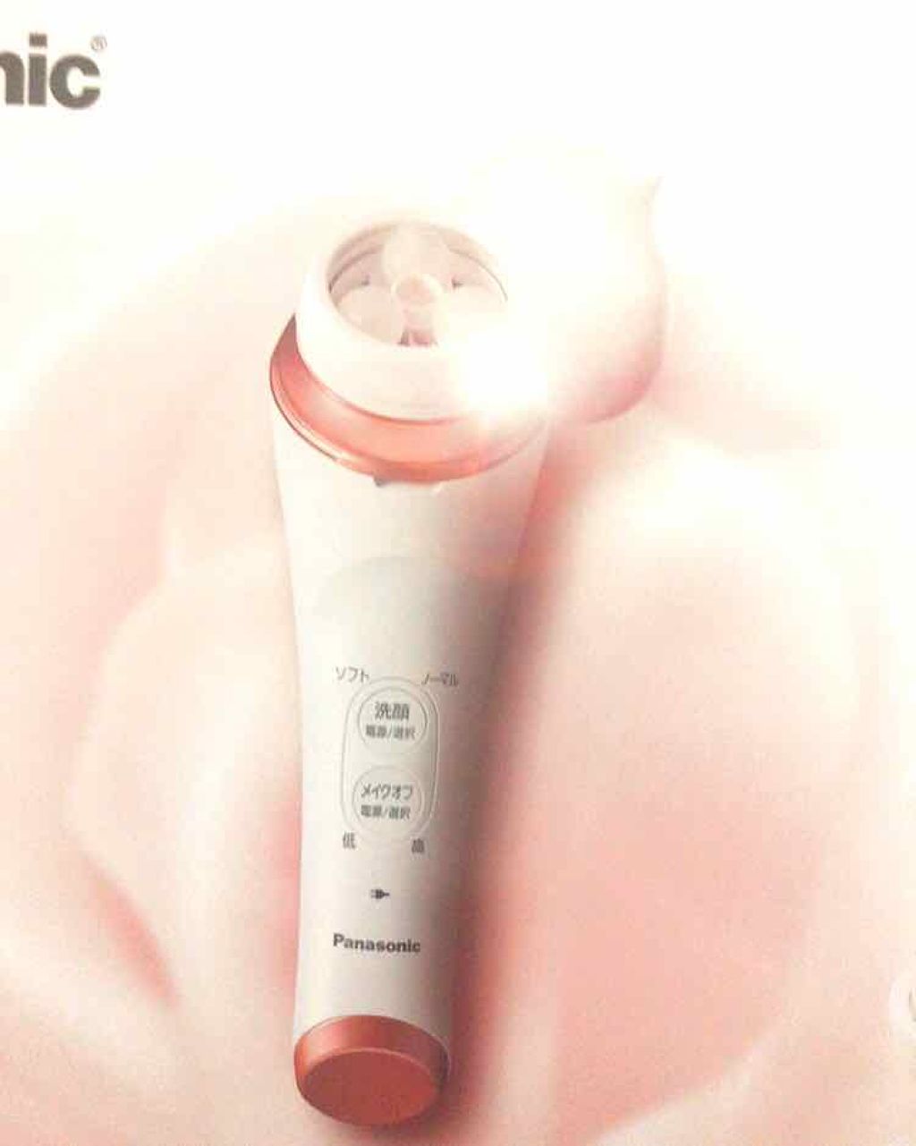 洗顔美容器 濃密泡エステ EH-SC65-P/Panasonic/美顔器・マッサージを使ったクチコミ（1枚目）