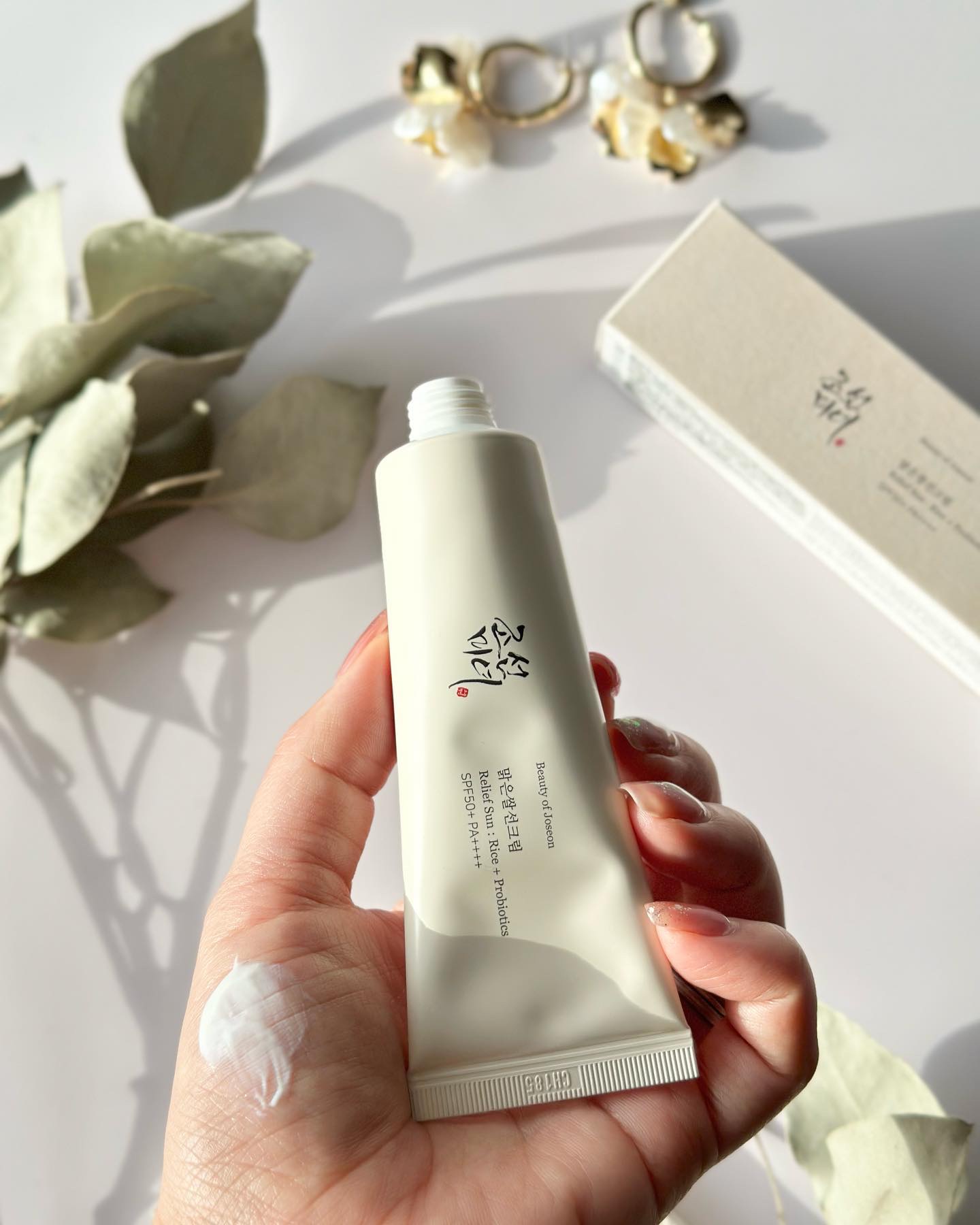 リリーフサンライス + プロバイオティクス/Beauty of Joseon/日焼け止めクリームを使ったクチコミ（3枚目）