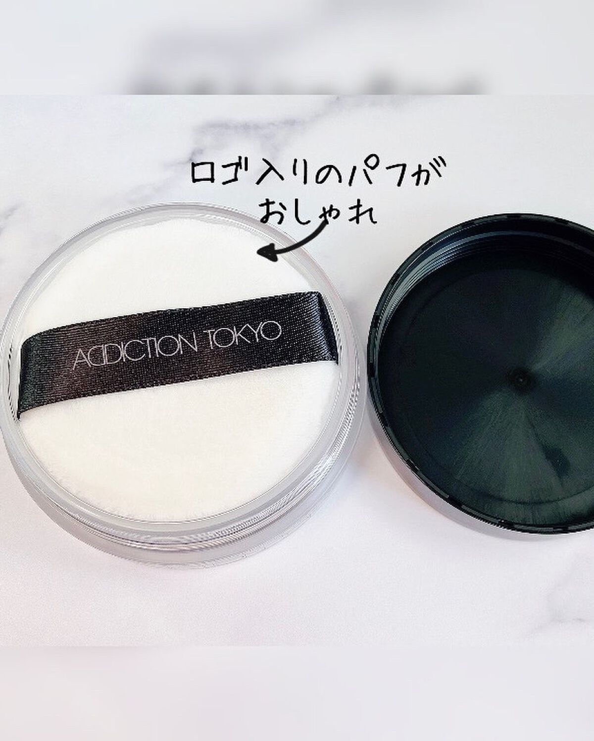 インビジブル エッセンス ルースパウダー トランスルーセント /ADDICTION/ルースパウダーを使ったクチコミ（3枚目）