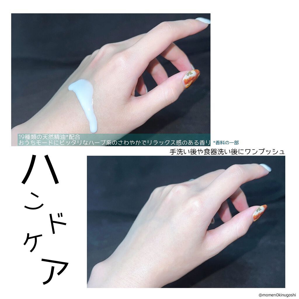 白色オイル/DEW/美容液を使ったクチコミ(3枚目)