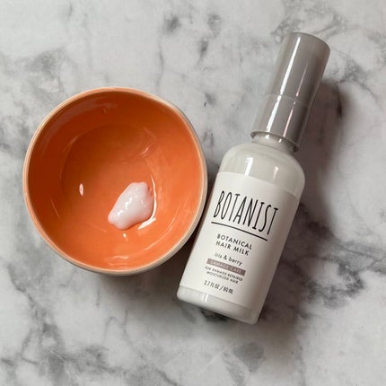 ボタニカルヘアミルク(ダメージケア)/BOTANIST/ヘアミルクを使ったクチコミ(2枚目)