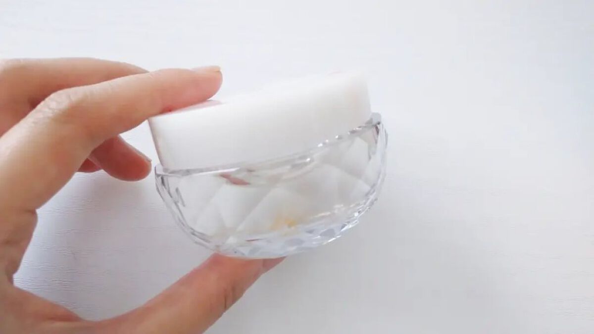 しあわせ想い/ウツクシア/オールインワン化粧品を使ったクチコミ（3枚目）