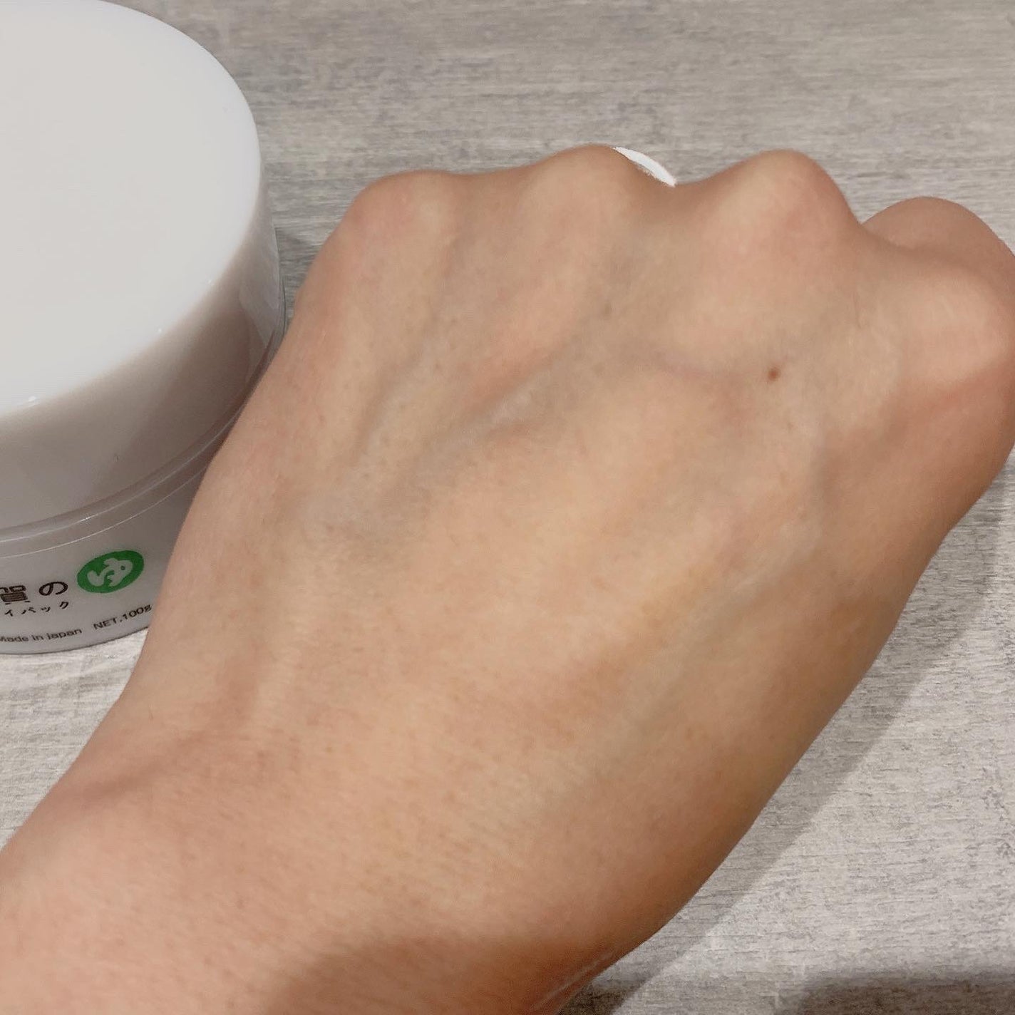 阿賀のゆ クレイパック/kanben cosmetics/洗い流すパック・マスクを使ったクチコミ(3枚目)