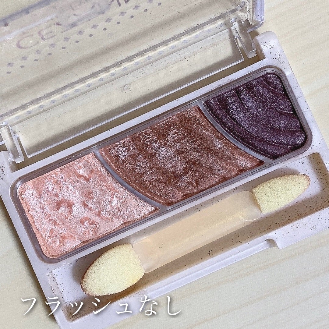 トーンアップアイシャドウ/CEZANNE/アイシャドウパレットを使ったクチコミ(6枚目)