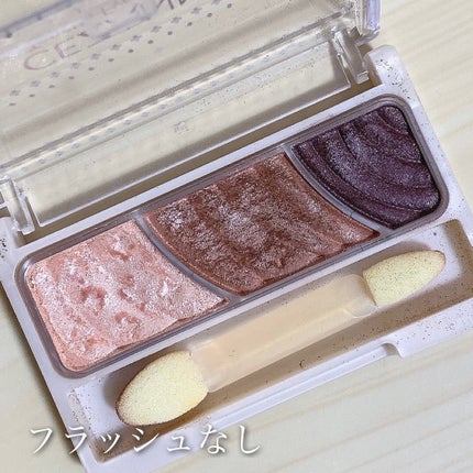 トーンアップアイシャドウ/CEZANNE/アイシャドウパレットを使ったクチコミ(6枚目)