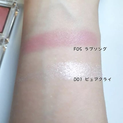 アイプランナー/excel/単色アイシャドウを使ったクチコミ(3枚目)