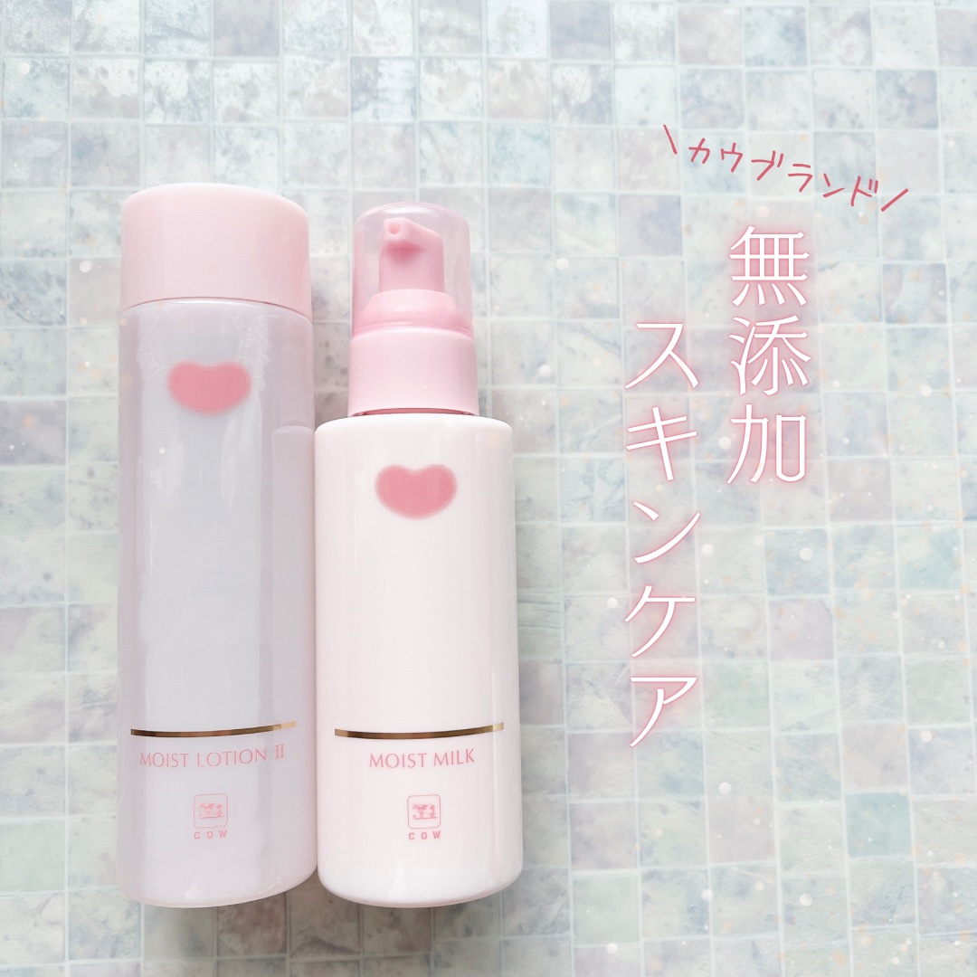 保湿化粧水 とてもしっとり/カウブランド無添加/化粧水を使ったクチコミ（1枚目）